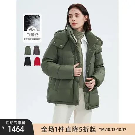 朗姿白鹅绒立领连帽气质修身通勤休闲羽绒服外套女冬季新款面包服商品大图