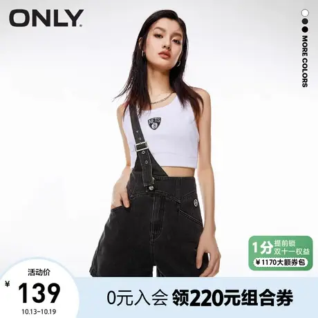【买5免1】ONLY奥莱2023夏季新款时尚百搭通勤高腰单肩背带裤牛仔图片