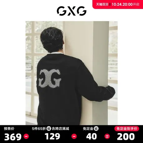 【龚俊心选】GXG男装 城市定义 后背小香风贴布斜纹肌理圆领卫衣S图片