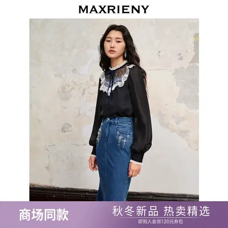 【商场同款】MAXRIENY精致复古感流星珠片衬衫上衣秋冬蕾丝雪纺衫图片