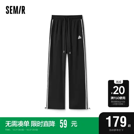 [商场同款]森马永久联名休闲裤女字母卫裤2023新款冬季撞色直筒裤商品大图