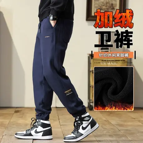 秋冬款加绒束脚防风保温运动卫裤冬季2023年新款男生哈伦休闲裤子商品大图