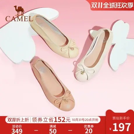 骆驼女鞋2023夏季新款舒适真皮乐福鞋女英伦风小皮鞋浅口单鞋女图片