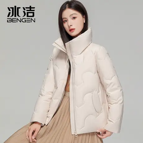 冰洁羽绒服女2023新款冬季短款立领轻薄保暖小个子羽绒外套DMMG商品大图