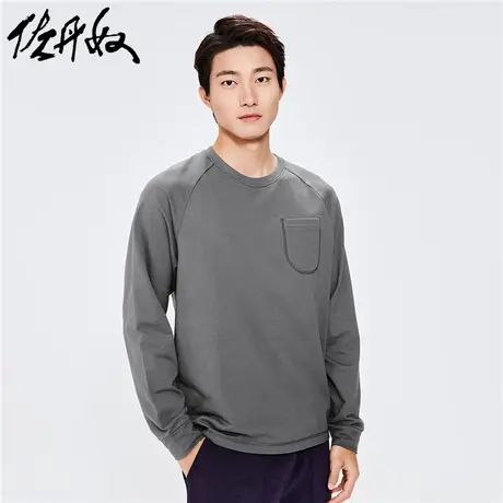 佐丹奴外套男装纯棉口袋宽松插肩圆领套头卫衣 01022812商品大图