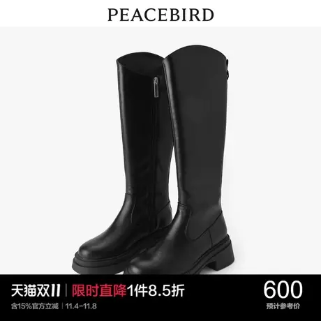 太平鸟冬季新款基础百搭真皮女长靴A9ZCC4301商品大图