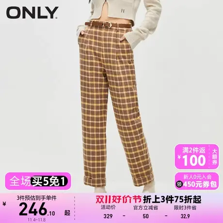 【上新】ONLY奥莱休闲百搭格纹宽松锥形裤休闲裤女商品大图