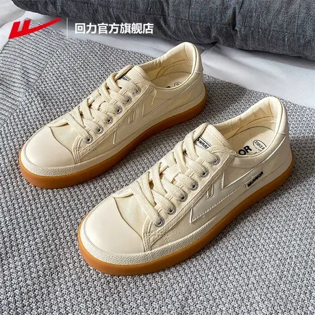 回力官方旗舰店女鞋板鞋2023经典低帮鞋板鞋女百搭休闲鞋子潮流鞋商品大图