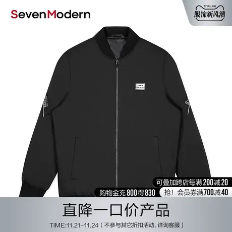 【清仓商场同款】柒牌奥莱男装潮牌商务休闲茄克外套男士夹克上衣商品大图