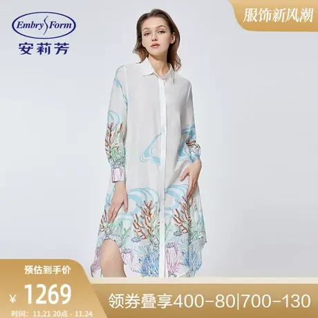 【海洋之心】安莉芳夏季桑蚕丝棉衬衫裙薄款家居睡裙女图片