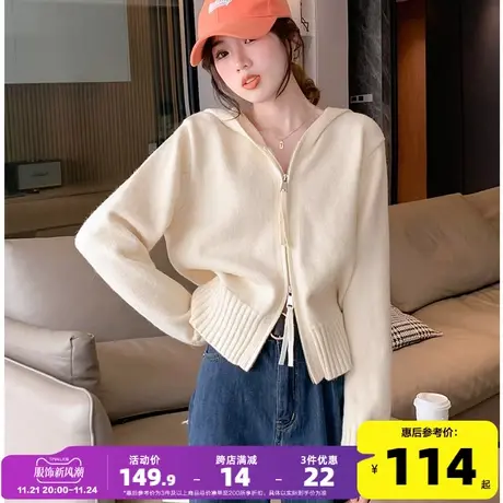 唐狮2023年早秋新款针织开衫女慵懒风休闲连帽开衫外套拉链毛衣po商品大图