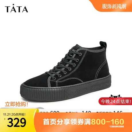 Tata/他她2023冬商场奥莱时尚休闲纯色系带高帮鞋男新款PWS01DD2图片