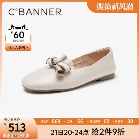 千百度平底单鞋女春季新款羊皮软面小皮鞋晚晚鞋温柔风鞋子商品大图