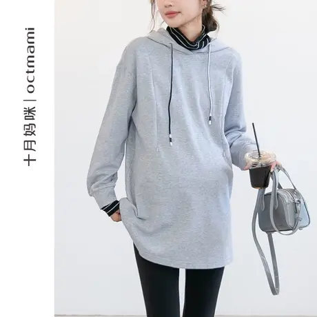 十月妈咪孕妇连帽卫衣春秋外穿针织鱼鳞可哺乳中长版宽松上衣秋装图片