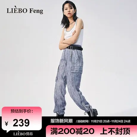 裂帛LIEBOFeng原创设计ins轻盈舒适松紧腰工装口袋长裤百搭休闲裤商品大图