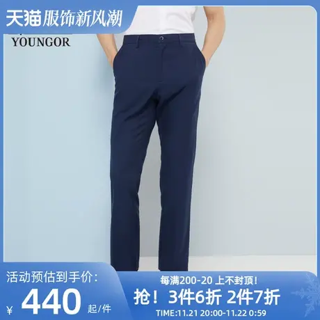 雅戈尔男士休闲长裤春季新款官方商务休闲商场同款免烫长裤S1705商品大图