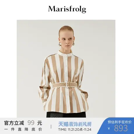 【经典条纹】玛丝菲尔衬衫女装春新款长袖宽松时尚收腰上衣商品大图