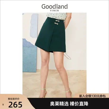 音儿美地女装2022夏季新款优雅通勤风高腰金属装饰休闲裤商品大图