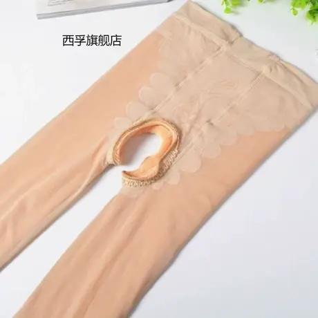 假透肉光腿神器女秋冬加绒加厚打底裤开档丝袜双层性感保暖连裤袜商品大图