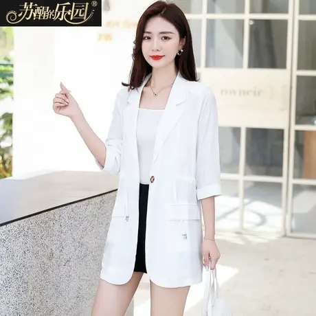 时尚西装外套女装夏季新款韩版气质成熟优雅白色抽身西服外衣商品大图