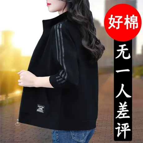 恋上17号早秋女士运动短外套女春秋款2022秋季新款休闲薄上衣女装图片