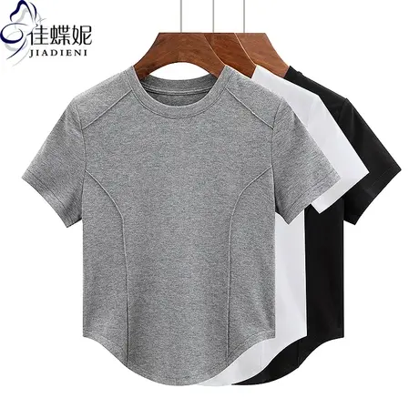 夏季新款韩版圆领下摆圆弧修身显瘦纯棉纯色短袖体恤上衣内搭女装商品大图