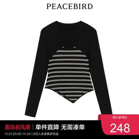 太平鸟女士时尚年新款拼接收腰线套衫A1EEC4B98奥莱商品大图