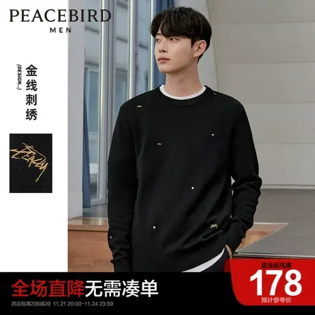 太平鸟男装 冬季毛衣金线刺绣毛线衣圆领套头针织打底衫图片