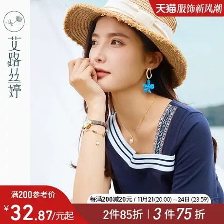 艾路丝婷不规则短袖T恤女2023夏新款设计感宽松气质减龄简约上衣商品大图