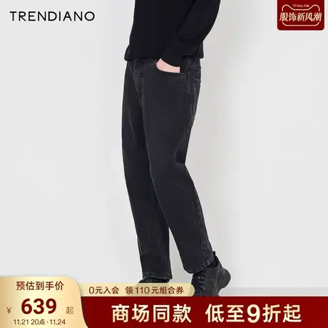 TRENDIANO官方解构设计锥形牛仔裤休闲裤男潮2023新款秋季商品大图