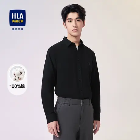 HLA/海澜之家亲肤舒适长袖休闲衬衫23秋季时尚印花棉质衬衣男商品大图