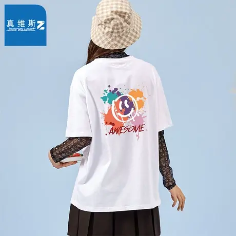 真维斯Z+夏季短袖女款纯棉上衣嘻哈街头潮流笑脸印花印花女式T恤图片