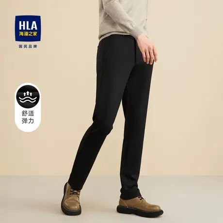 【奥莱清仓】HLA/海澜之家2023撞色织带休闲裤商务休闲简约长裤男图片