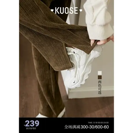 阔色卡其棕色灯芯绒休闲裤女2023新款秋冬高腰宽松垂感阔腿长裤子图片