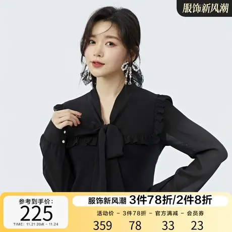 Roem秋冬新品韩式飘带通勤v领百搭款气质淑女灯笼长袖雪纺衬衫女图片