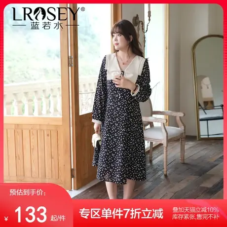 蓝若水大码女装2024春季新款V领连衣裙胖mm碎花雪纺a字裙图片