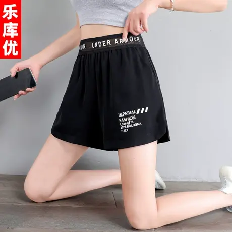 运动短裤女速干2023夏薄款宽松显瘦网纱冰丝休闲外穿黑色五分裤子图片