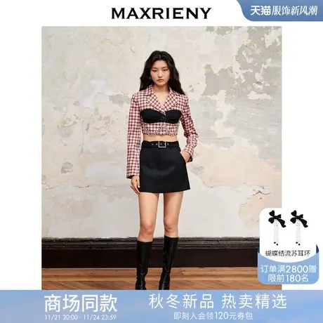 MAXRIENY率性气质格纹长袖西装截短外套早秋上衣商品大图
