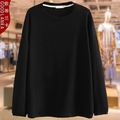 加肥加大码薄款卫衣女宽松妈妈2022年秋装新款显瘦长袖打底衫上衣图片