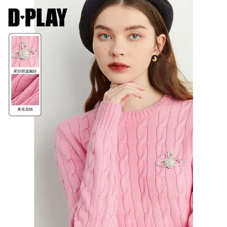 DPLAY2023秋装新法式复古草莓奶油粉圆领星球别针麻花套头针织衫图片