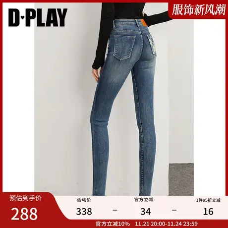 DPLAY【黑标】秋装新高腰显瘦紧身铅笔裤弹力舒适牛仔蓝长裤商品大图