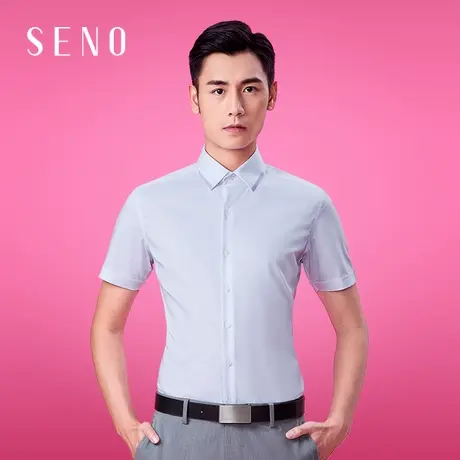 【断码清仓】抗皱弹力免烫印花领法式门襟修身白色短袖衬衫男商品大图