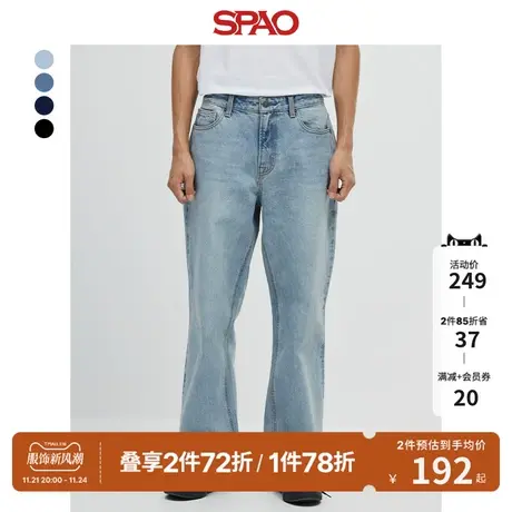 SPAO韩国同款春季新款男宽松直筒美式阔腿牛仔裤SPTJD49C51图片