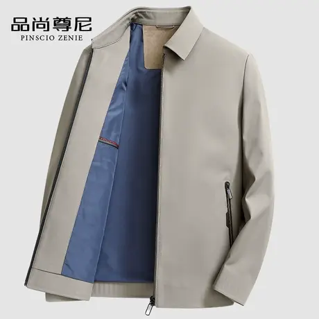 【防风顺滑】男士高端外套简约纯色翻领行政夹克春秋中老年爸爸装图片