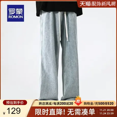 罗蒙男士时尚牛仔裤2024春季新款宽松休闲阔腿裤简约百搭抽绳长裤商品大图