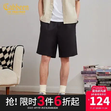 CABBEEN卡宾男装2023小蜜蜂刺绣休闲裤夏新款直筒宽松短裤图片