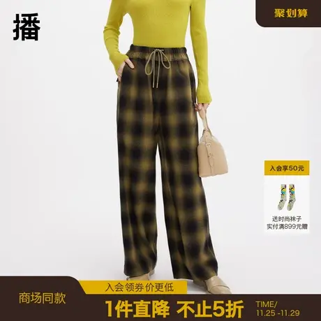 播格子休闲裤女商场同款2023秋冬新款高腰显瘦阔腿裤子BDQ4KD1420商品大图