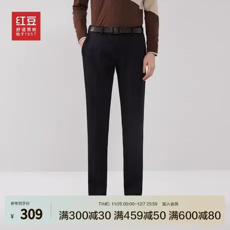 红豆休闲裤男2024春季新品直筒修身易打理弹力黑色商务男士长裤子商品大图