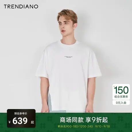 TRENDIANO官方2023新款夏季拼接解构宽松圆领短袖t恤时尚男商品大图