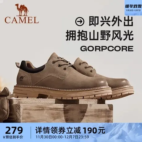 骆驼户外休闲鞋男鞋2024春季新款工装靴磨砂牛皮耐磨厚底马丁靴男图片